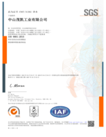 SGS ISO 9001-2015認證證書 of Registration, MOCAP Zhongshan, China